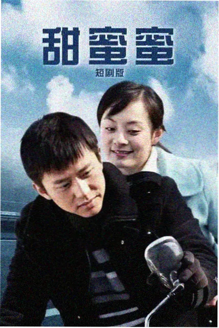 无名之证 剧集 在线观看 - yy6090新视觉影院